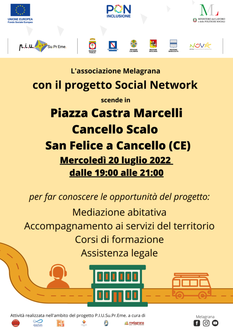 Il progetto Social Network scende in piazza: il 20 Luglio a Cancello