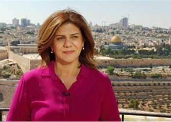 Diritti digitali palestinesi in morte di Shreen Abu Akleh