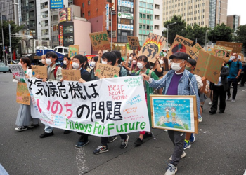 Inquinamento in Giappone: l’altra faccia del “miracolo economico”