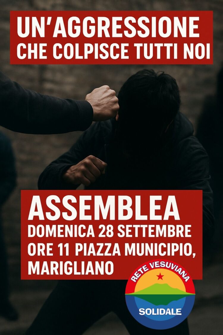 Marigliano: in piazza per dire NO al razzismo!